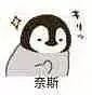 mesin mposlot Dengan ragu berkata: Saya mendengar bahwa anak Jinling yang bermarga Qin cukup beruntung untuk lulus ujian kotapraja